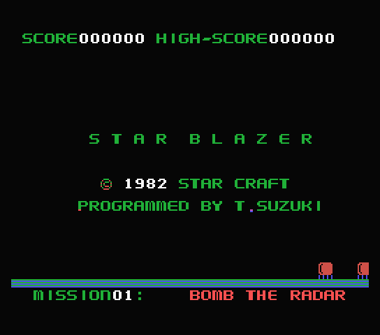 Star Blazer title screen for MSX